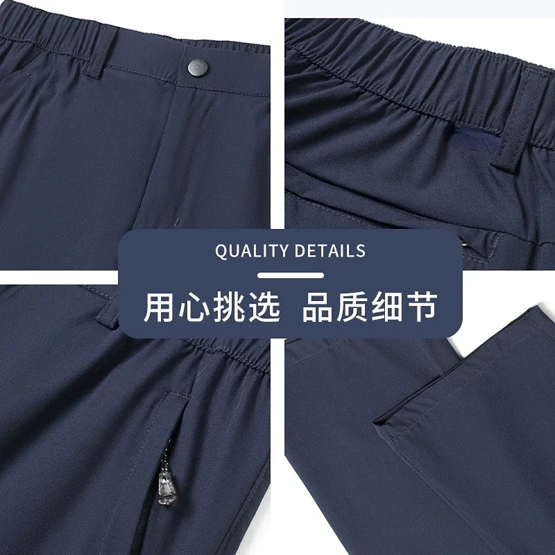 Ice Silk Men's Summer Pants Elastic Waist Straight Leg Trouser Male Quick Dry Big Size Large Plus Stretch 6XL 7XL Work Outdoor - Image 6