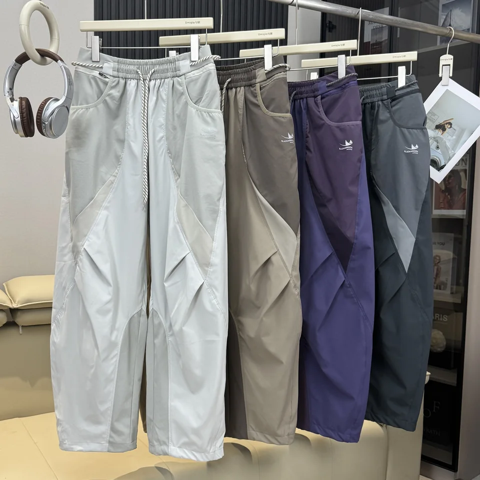 Men Outdoor Lightweight Quick Dry Ultra Loose Casual Splice Wide Leg Techwear Track Cargo Pants Women Streetwear Baggy Trousers - Image 5
