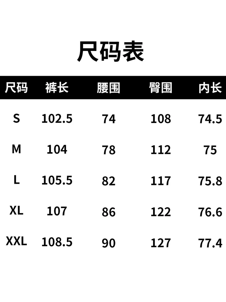 3-Pack Men's New Multi-Pocket Cargo Pants, Zipper Design Straight Leg Trousers, Stylish Fit and Comfortable Fabric - Image 5