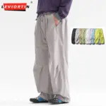 Men's Lightweight Tactical Paratrooper Cargo Pants, Straight Loose Wide Leg Athletic Outdoor Hiking Drawstring Sports Trousers