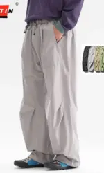 Men's Lightweight Tactical Paratrooper Cargo Pants, Straight Loose Wide Leg Athletic Outdoor Hiking Drawstring Sports Trousers